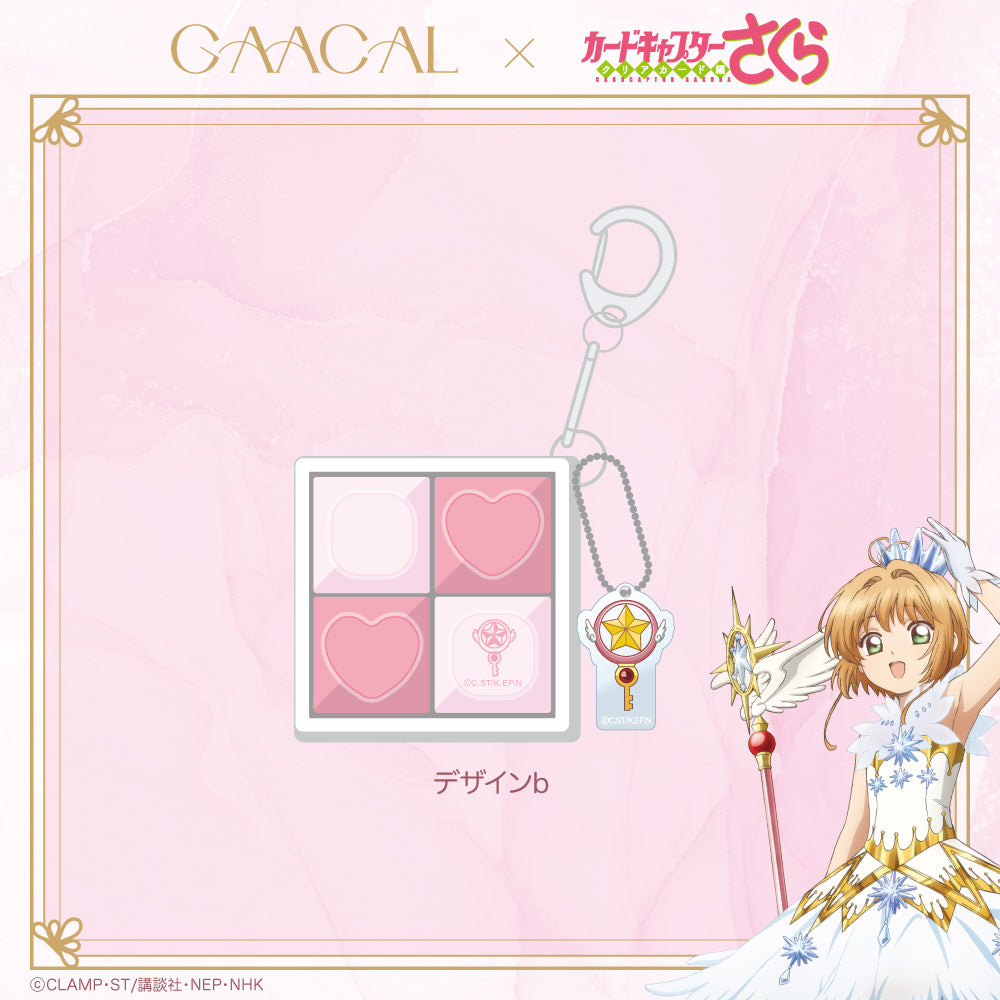 GAACAL×カードキャプターさくら クリアカード編 クリッカー
