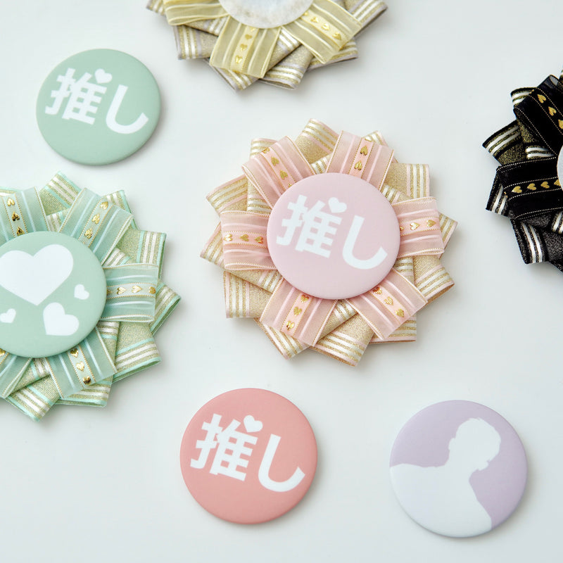 華とハートと」缶バッジロゼット – gaacal