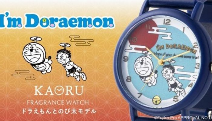 香りがするウォッチブランド「KAORU」より、2023年春限定『ドラえもん