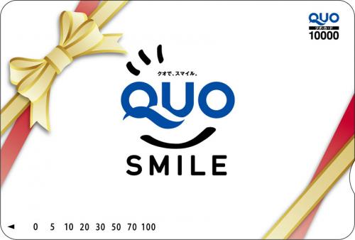 贈答用ギフト・商品券のガリレオ / クオカード(QUOカード) 10,000円