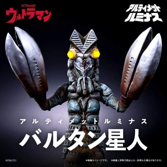 ガシャポンブログ | ガシャポンオフィシャルサイト