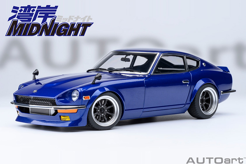 ミニカー】湾岸ミッドナイト『悪魔のZ』を完全再現！拘りの1/18モデル