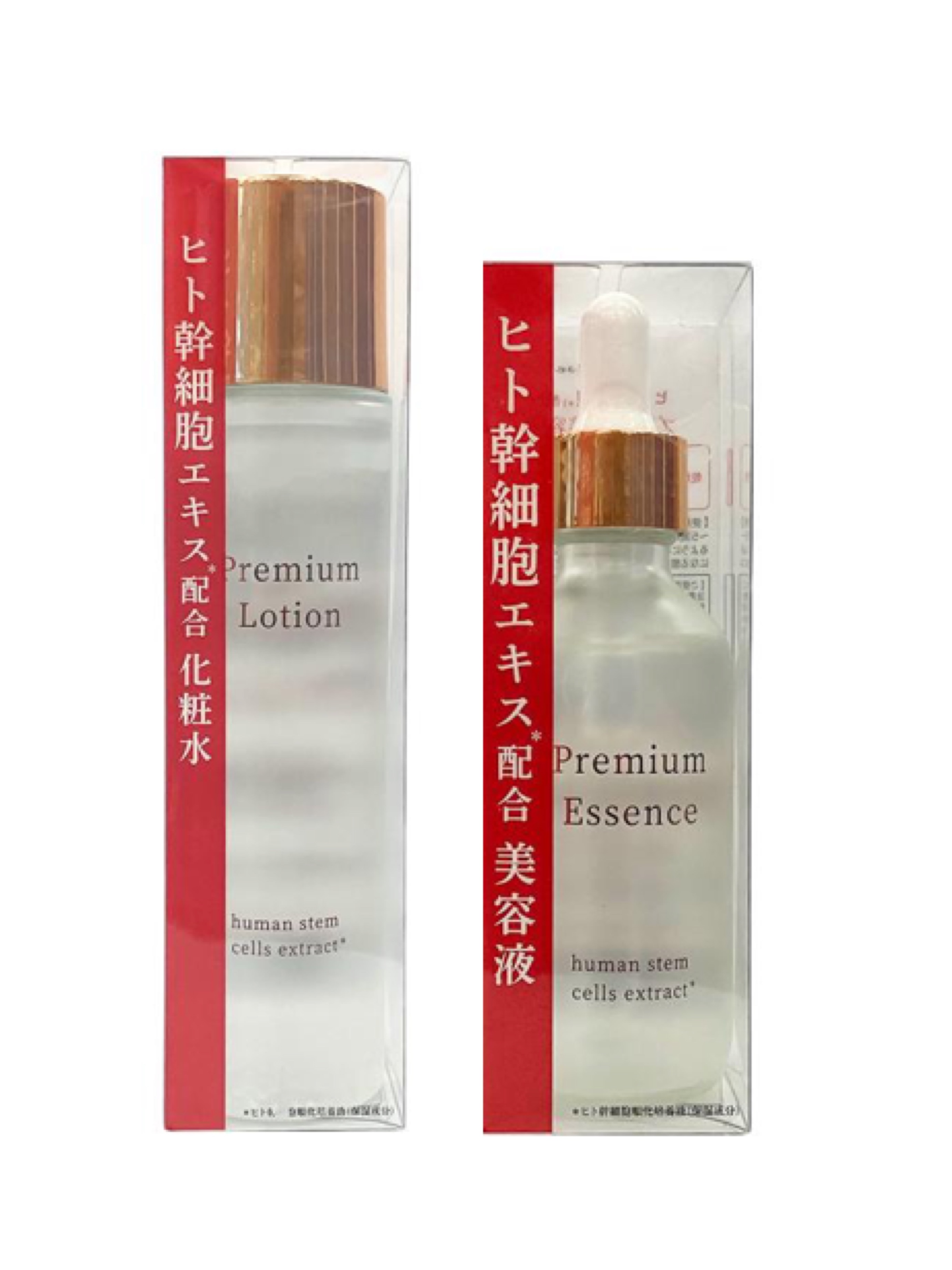 クオリア BELLEQUAGE 化粧水、クリーム、エッセンス2本ずつセット 商品