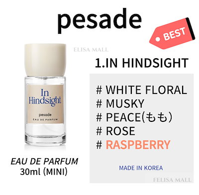 Qoo10] pesade [PESADE]EAU DE 香水 【3 : 香水