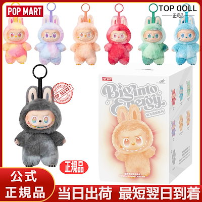 Qoo10 – 「TOP DOLL 正規店」のショップページです。