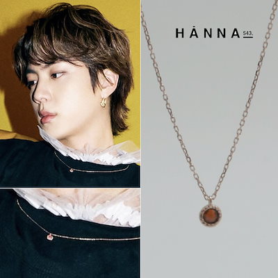 Qoo10] HANNA543 bts jin 着用 Necklace : 腕時計・アクセサリー