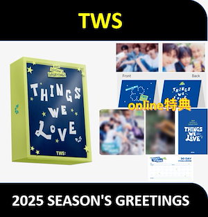tws season greeting