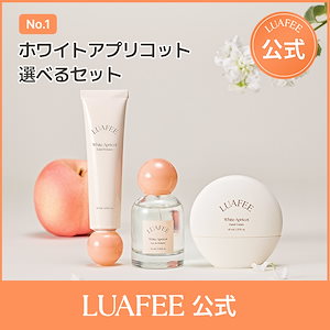 Qoo10] アトリエコロン Atelier Cologne ディスカ : 香水