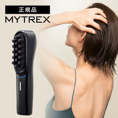 Qoo10] マイトレックス 【送料無料/正規品】MYTREX VID : 美容・健康家電