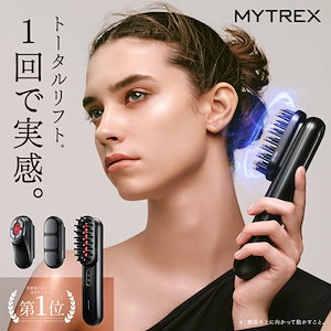 Qoo10] ツカモトエイム ポルト 温感カッサ Li : 美容・健康家電