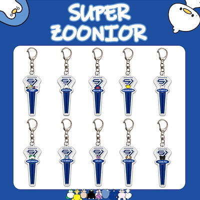 Qoo10 | super junior キーリングの検索結果(人気順) : super junior