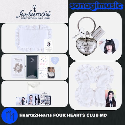 Qoo10] SMエンターテインメント [公式] Hearts2Hearts F : KPOP
