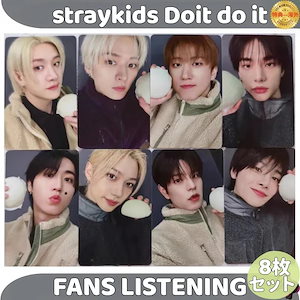 fans straykids