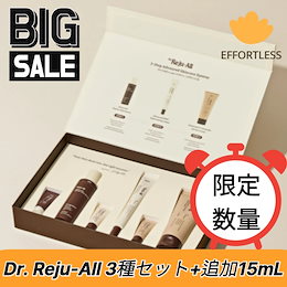 Qoo10 | リジュオールクリームのおすすめ商品リスト(ランキング順