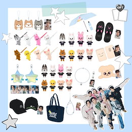 Qoo10 | スキズ-ぬいぐるみ-公式のおすすめ商品リスト(ランキング順