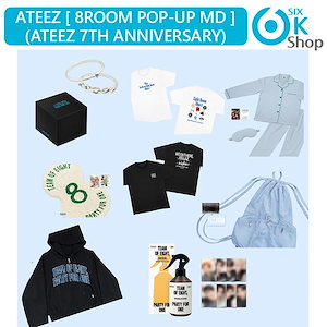 ATEEZ 8ROOM