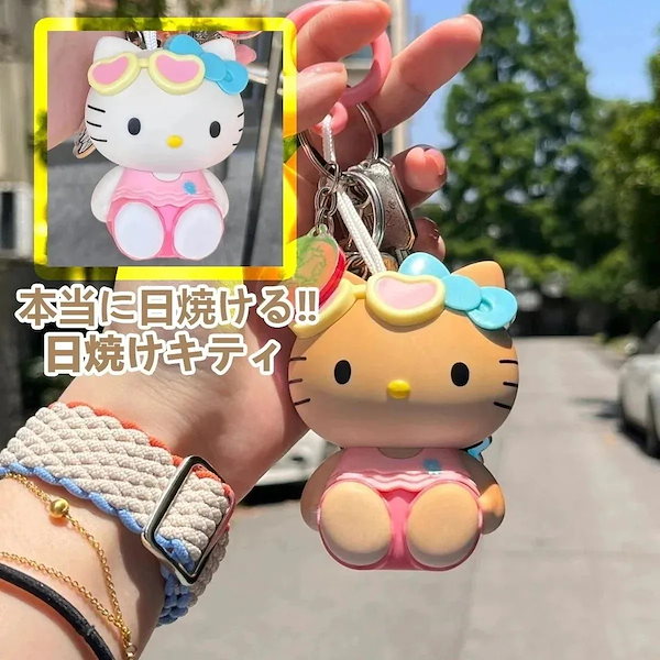 Qoo10] サンリオ 2025高品質新入庫【目玉商品～超人気】