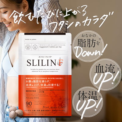 Qoo10 | スリリンの検索結果(人気順) : スリリンならお得なネット通販