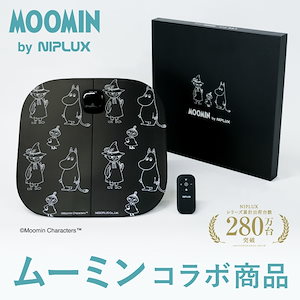 Qoo10] [SPAR] スパアール ポータブルふく : 美容・健康家電