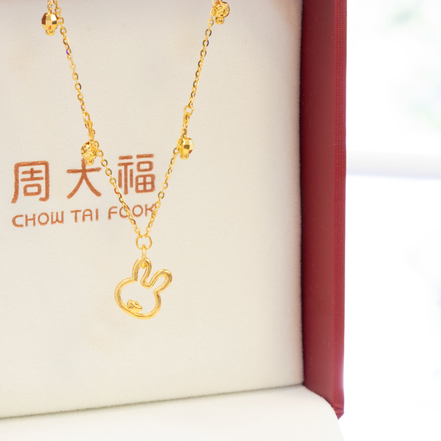 周大福999 24K足金「兔年」系列之带财兔兔爆闪珠项链– Gem Hooray 珠宝汇