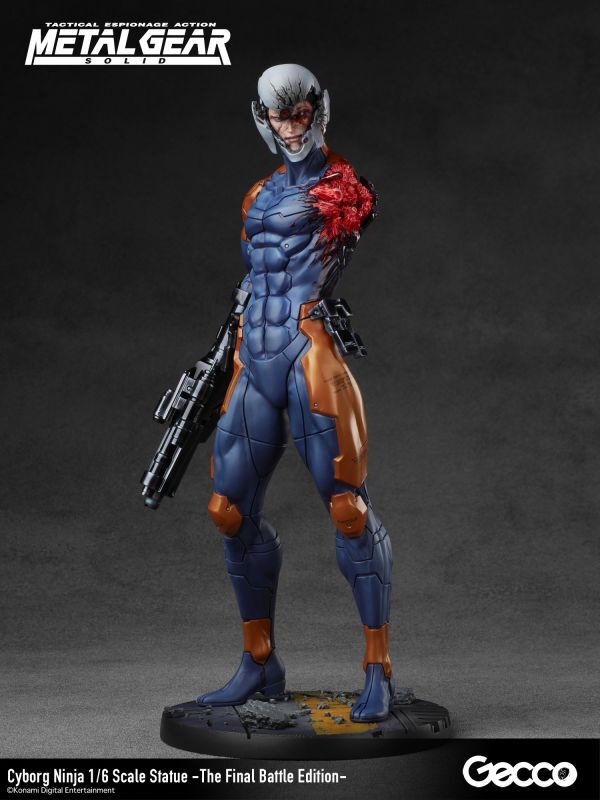METAL GEAR SOLID サイボーグ忍者 -The Final Battle Edition- 1/6