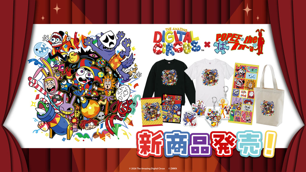 インフォレンズ・ギークショップ｜INFOLENS GEEK SHOP