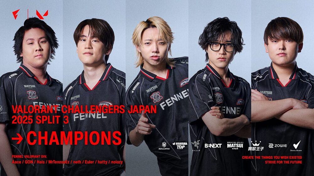 FENNEL、VALORANT日本大会で3度目の優勝-国際リーグ昇格をかけたSeason