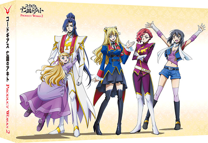 BOOK｜コードギアス亡国のアキト 公式サイト