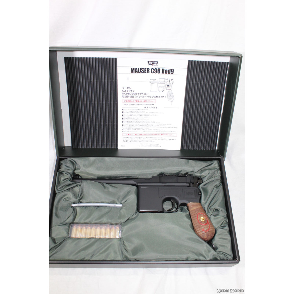販売価格¥46,320】【新品即納】A!CTION(アクション) モデルガン Mauser