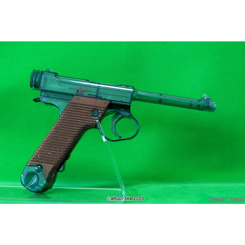販売価格¥2,280】【新品即納】Fullcock(フルコック)/アルゴ舎 水鉄砲