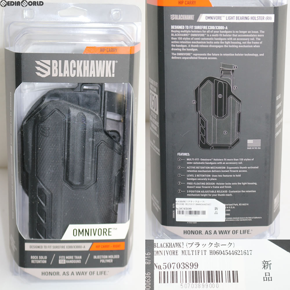 販売価格¥10,155】【新品即納】BLACKHAWK!(ブラックホーク) OMNIVORE