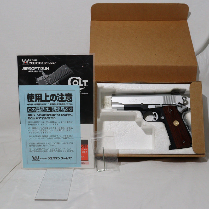 販売価格¥15,483】【中古即納】WA ウエスタンアームズ ガスブロー