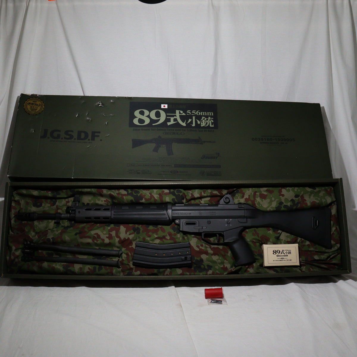 販売価格¥22,632】【中古即納】東京マルイ スタンダード電動ガン 89式