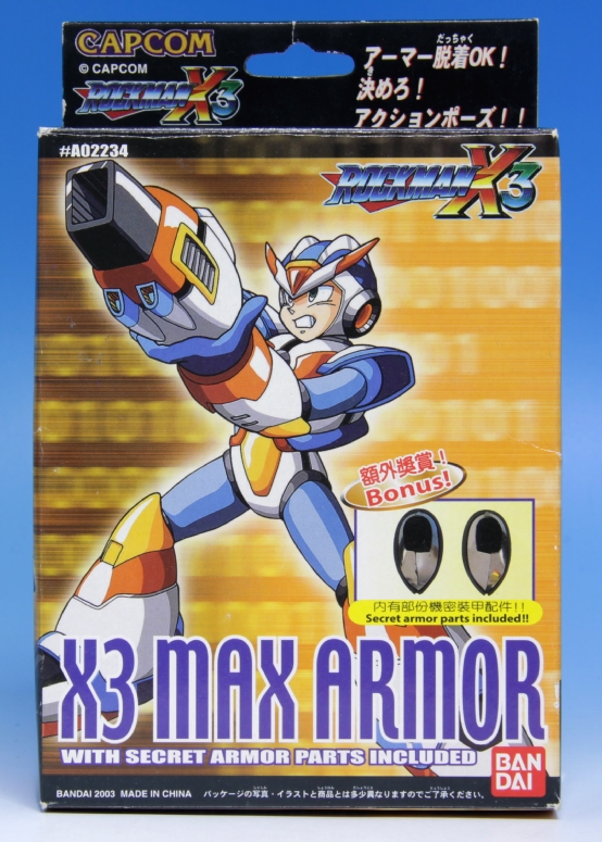 ロックマンX3 メガアーマー マックスアーマー X3ハイパースペシャル