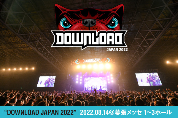 DOWNLOAD JAPAN 2022