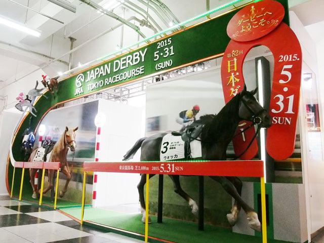 ウォッカ＆オルフェーヴルに騎乗できる！ JRA日本ダービーイベントで