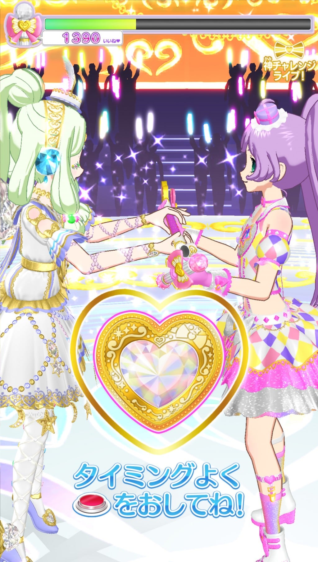 女神ジュリィの導きで“神アイドル”へ！ 4月より『プリパラ』に新モード