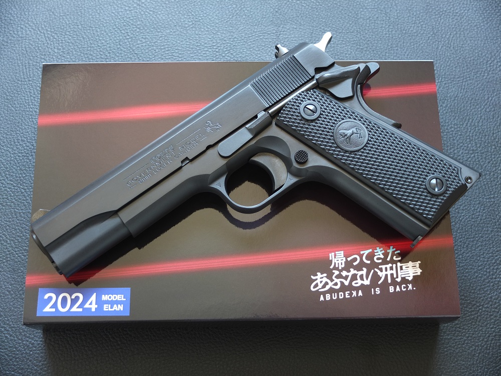 ELAN TAKA CUSTOM (2024MODEL)-PartⅡ-: GFCのモデル玩具箱