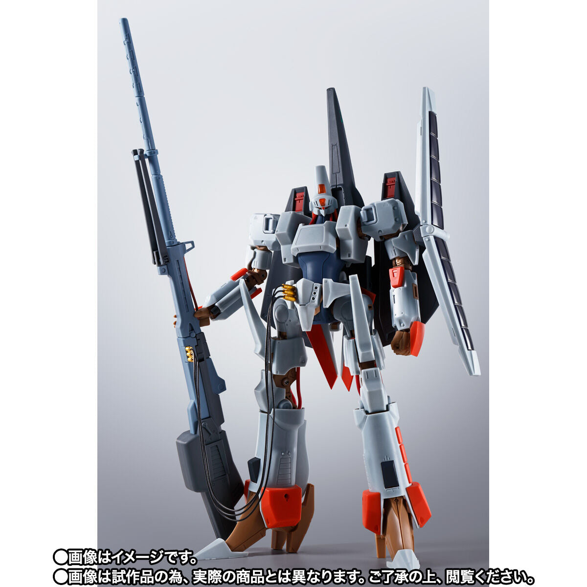 HI-METAL R L-Gaim Mk-II - MARRLG – GKgundamkit - Delivering