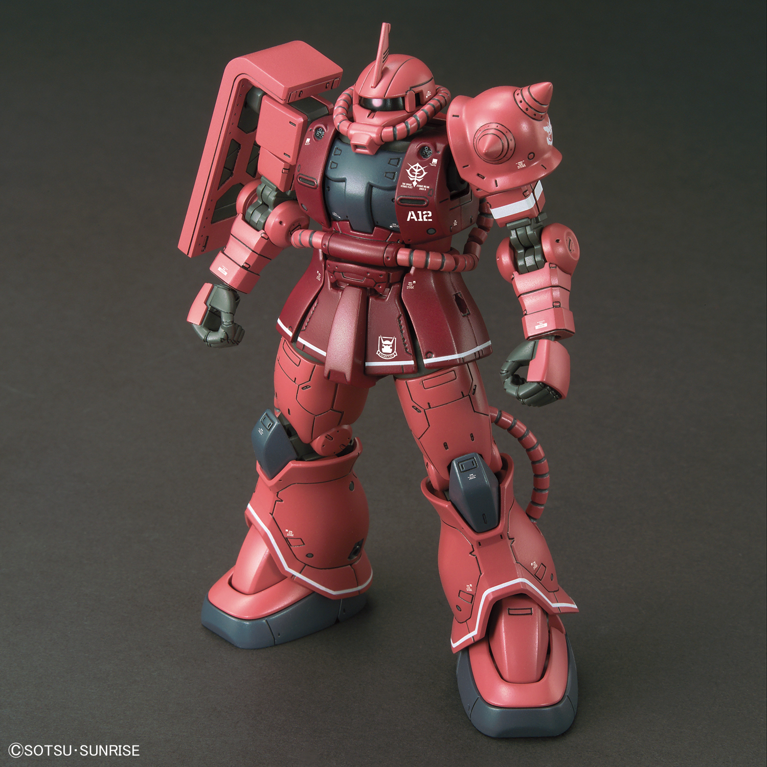 HGOR 1/144 024 MS-06S Zaku II (RED COMET VER.) - 4573102576569