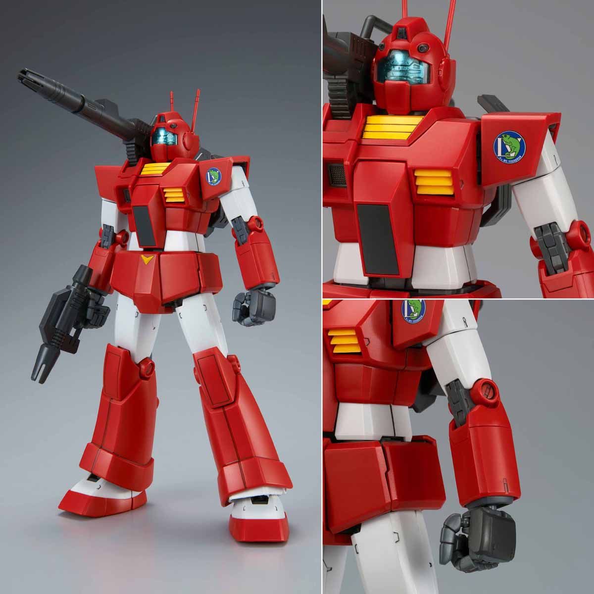 MG 1/100 RGC-80 GM Cannon [Red Head] (JABURO GUARD CORPS