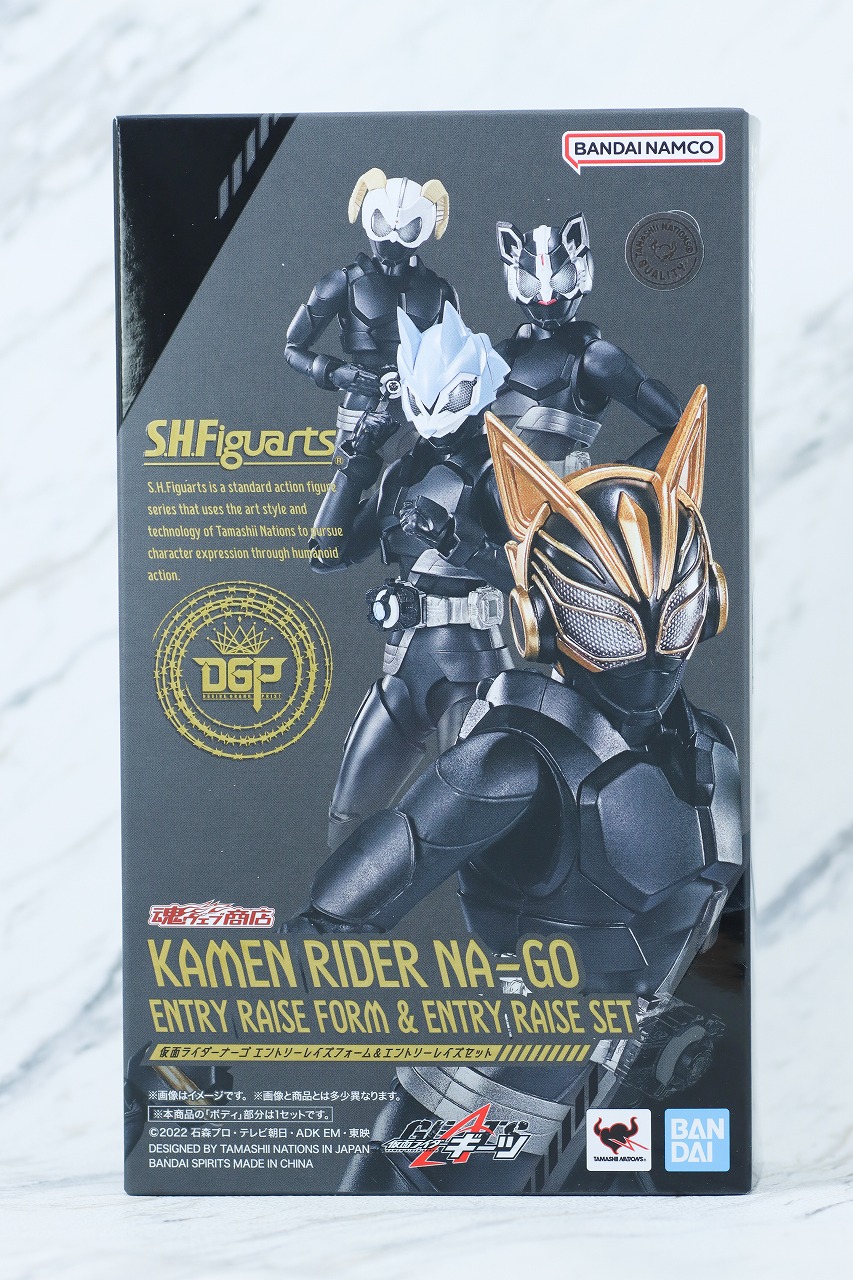 SHFiguarts 仮面ライダーナーゴ エントリーライジングフォーム&セット