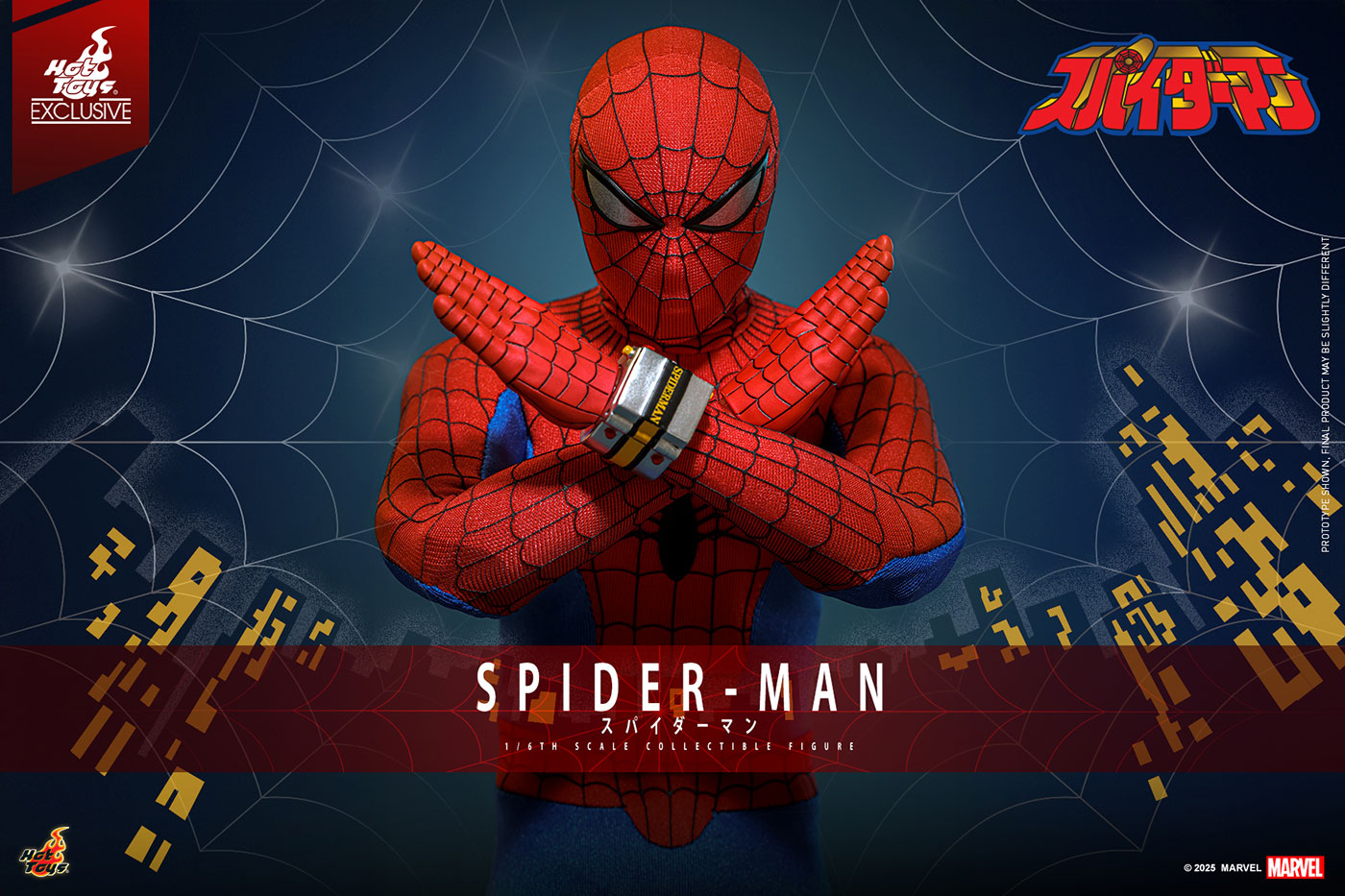 ホットトイズ新作！東映版スパイダーマンが2025年11月21日よりトイ
