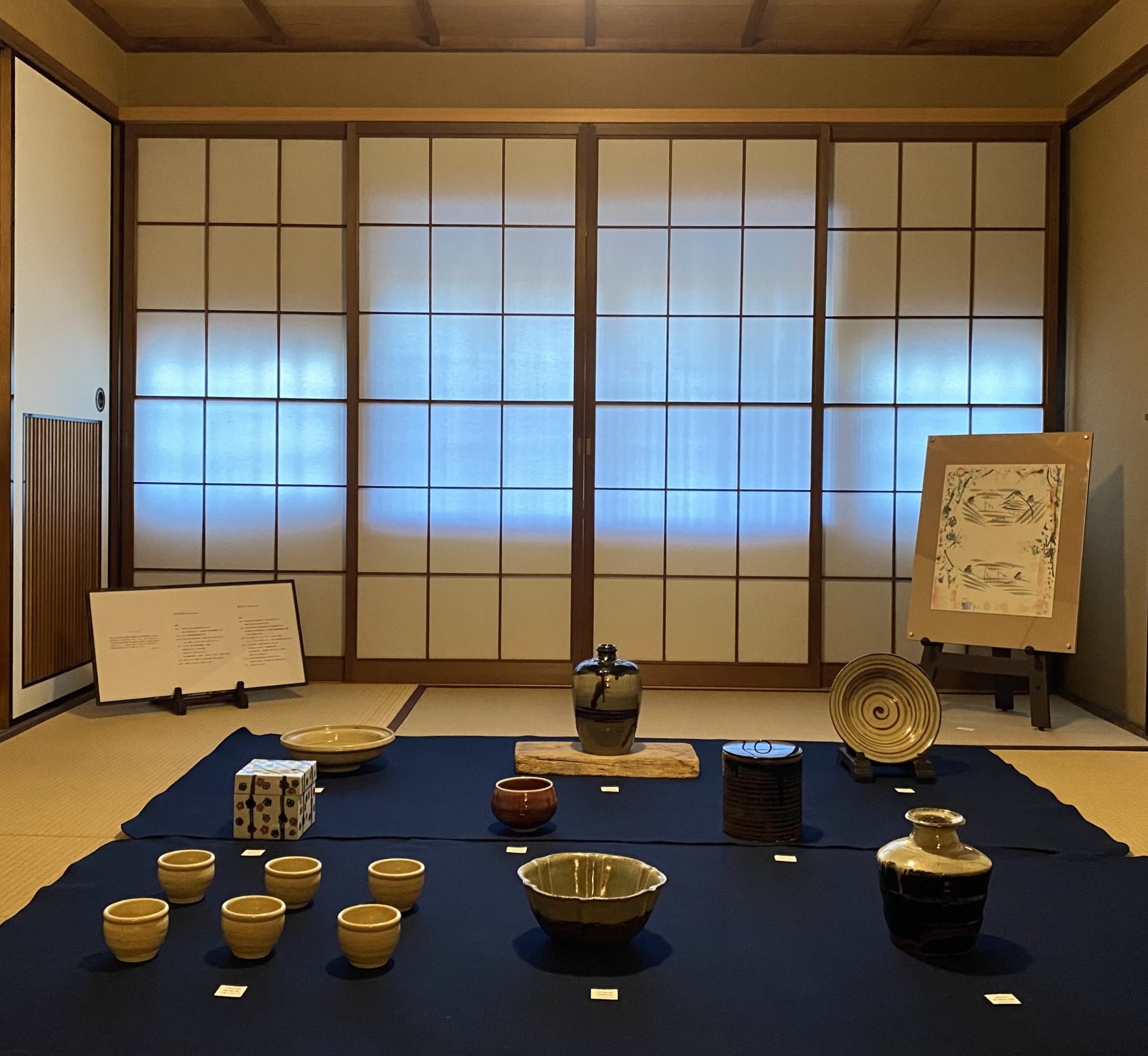 民藝河井寛次郎 濱田庄司上田恒次 生田和孝 六代水野半次郎 |祇をん小西