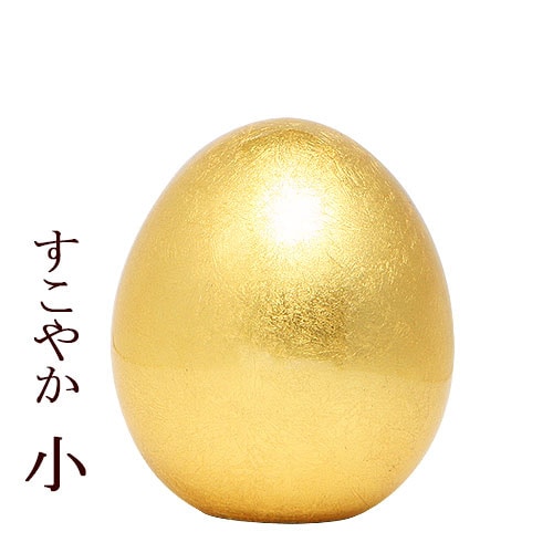すこやか ポット(大)｜トータルヘルスデザイン公式ショップWEB本店