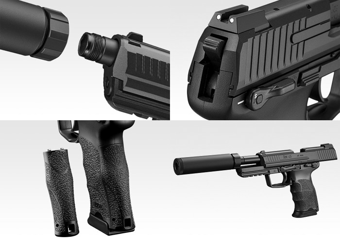週間セール】東京マルイ HK45 タクティカル サイレンサー付 BK ガス