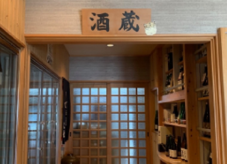 津島屋 純米吟醸 信州産ひとごこち 生 1800ml | 日本酒 ・ おまかせ