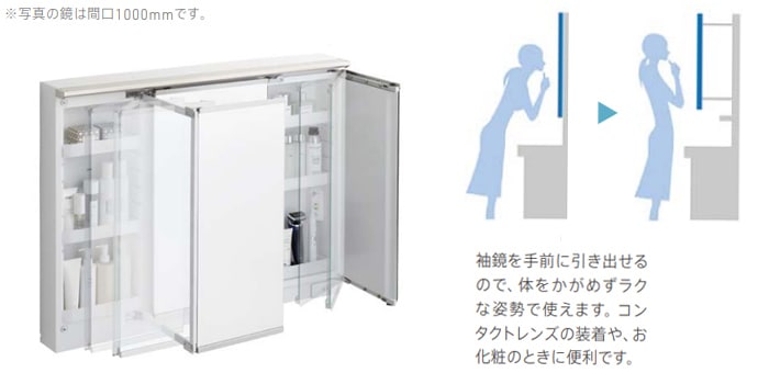 洗面台・洗面化粧台,TOTO NEW オクターブ,間口900カテゴリーの間口900