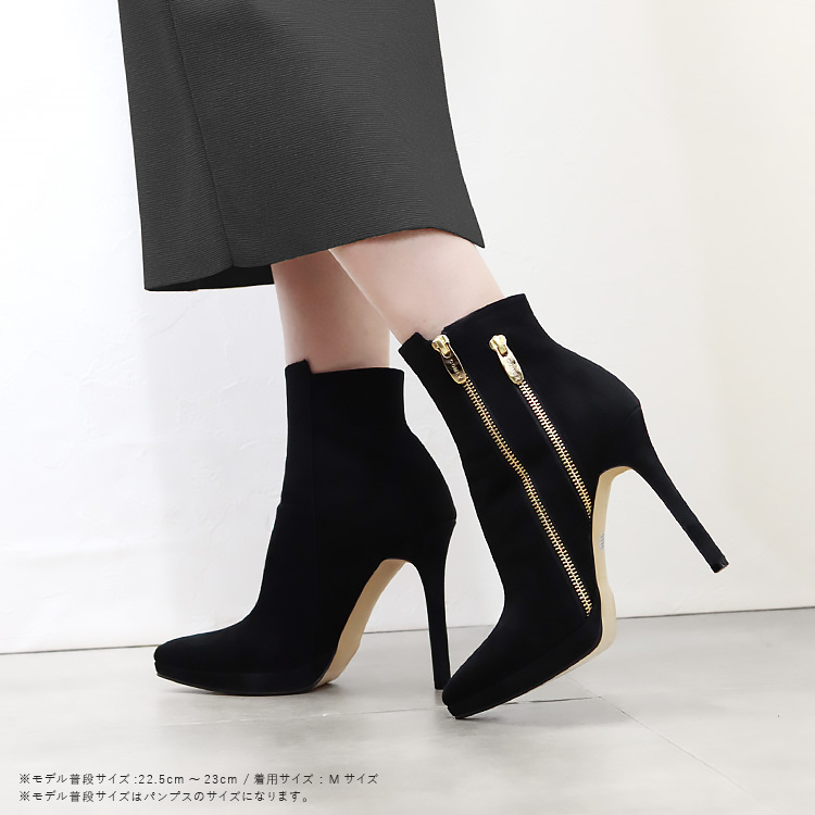 COMEX ショートブーツ ハイヒール ブーツ ポインテッドトゥ 外