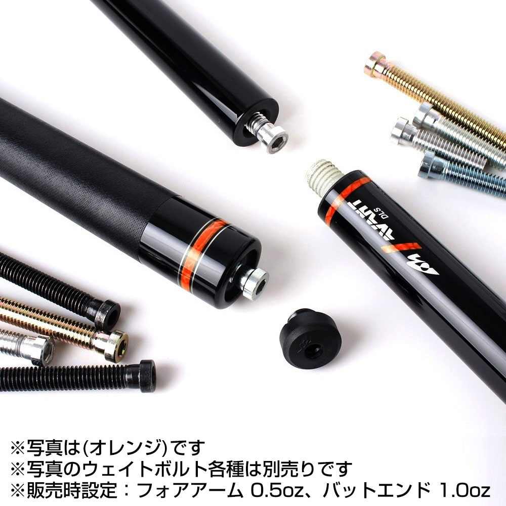 Mezz キュー AVANT AVT-24A/W2 ブルー (バット単体)｜ビリヤード 通販